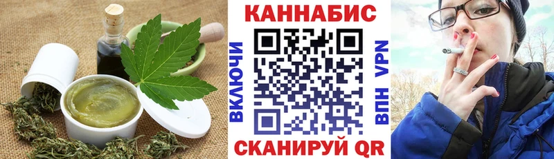 купить  сайты  OMG как зайти  Еда ТГК конопля  Малаховка 