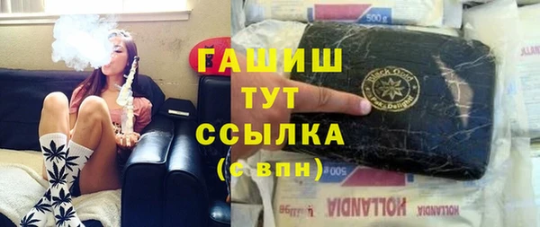 хмурый Вязьма