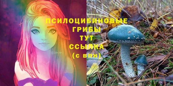 скорость mdpv Вязники