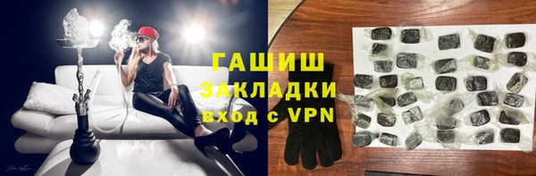 хмурый Вязьма