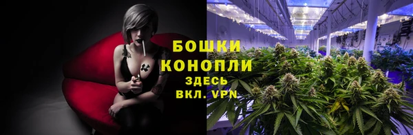 мдма Горно-Алтайск