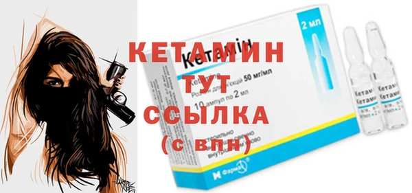 а пвп мука Вяземский