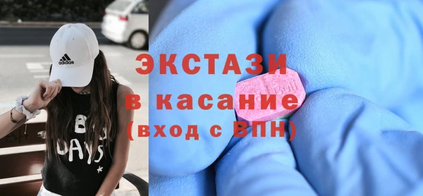 а пвп мука Вяземский
