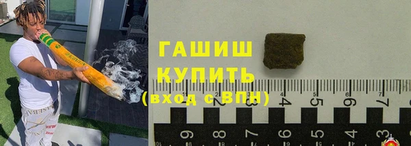 а пвп мука Вяземский
