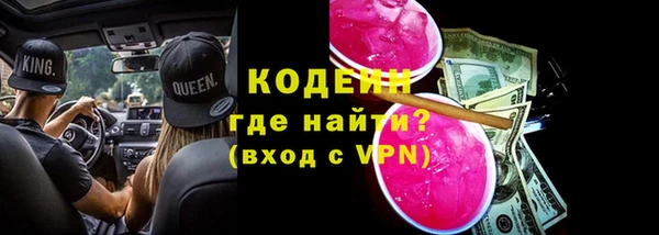 а пвп мука Вяземский