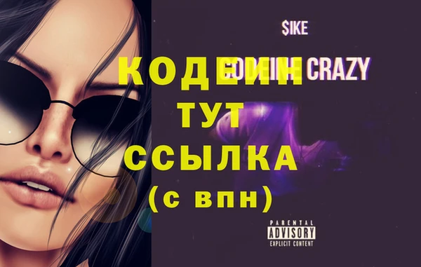 хмурый Вязьма