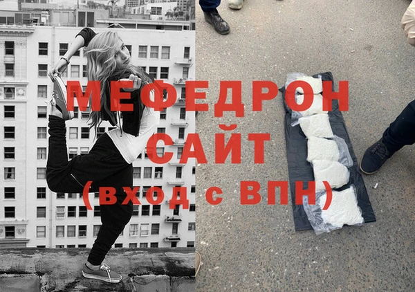 хмурый Вязьма