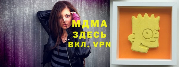 хмурый Вязьма