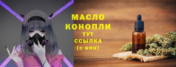 скорость mdpv Вязники