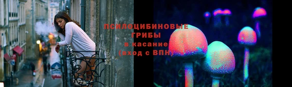 скорость mdpv Вязники