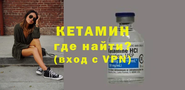 а пвп мука Вяземский