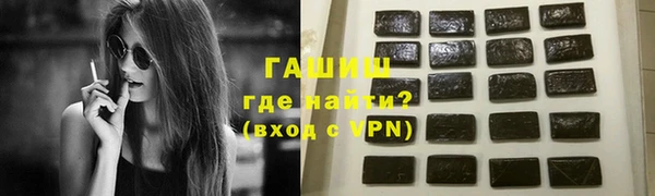 а пвп мука Вяземский