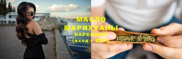 хмурый Вязьма