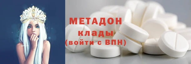 а пвп мука Вяземский