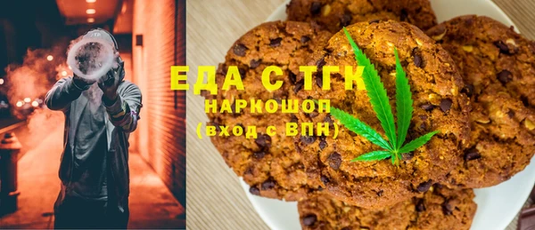хмурый Вязьма