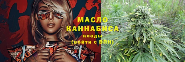 скорость mdpv Вязники