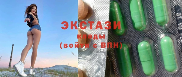 скорость mdpv Вязники