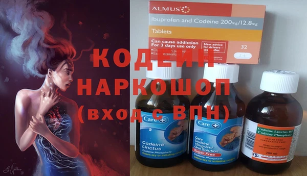 скорость mdpv Вязники