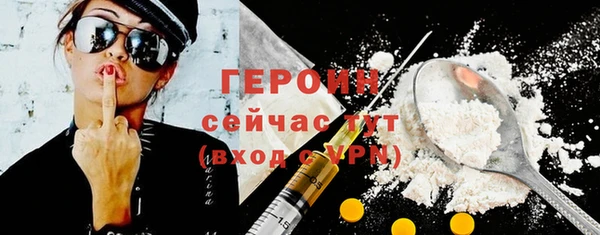а пвп мука Вяземский