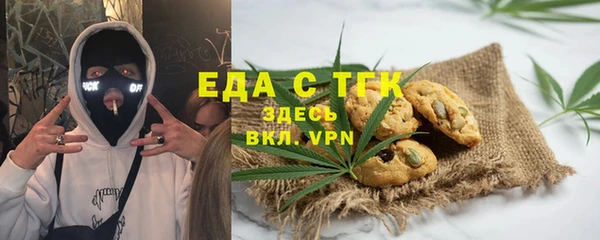 хмурый Вязьма