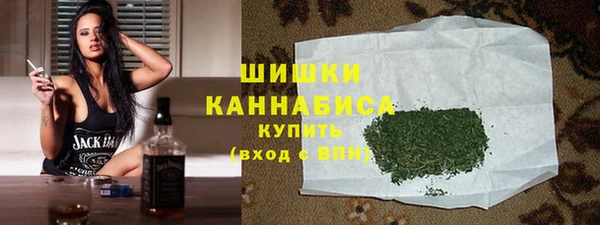 скорость mdpv Вязники