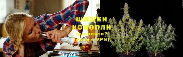 скорость mdpv Вязники