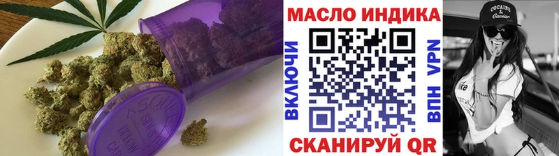 где можно купить наркотик  кракен зеркало  Дистиллят ТГК жижа  Малаховка 